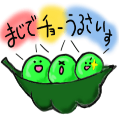 Lineスタンプ ぎゃるこれ ギャルが可愛い ギャル語使える の完全一覧 全5種類