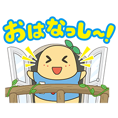 しゃべる ふなっしーのふなふなふな日和 Lineスタンプ 株 フォアキャスト コミュニケーションズ