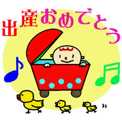 Lineスタンプ 入学 の完全一覧 全736種類