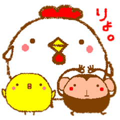 Lineスタンプ Ok の完全一覧 全1種類