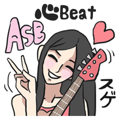 AsB - Kokoro Beat