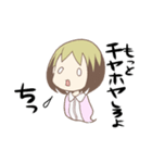 声優ましまし倶楽部（目黒ひばり／小林尽）（個別スタンプ：3）