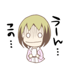 声優ましまし倶楽部（目黒ひばり／小林尽）（個別スタンプ：11）