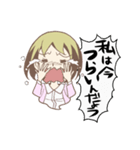 声優ましまし倶楽部（目黒ひばり／小林尽）（個別スタンプ：18）