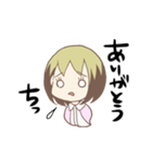 声優ましまし倶楽部（目黒ひばり／小林尽）（個別スタンプ：21）