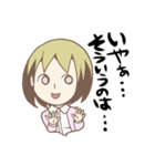 声優ましまし倶楽部（目黒ひばり／小林尽）（個別スタンプ：24）