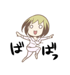 声優ましまし倶楽部（目黒ひばり／小林尽）（個別スタンプ：32）