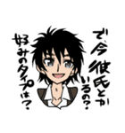 声優ましまし倶楽部（目黒ひばり／小林尽）（個別スタンプ：35）