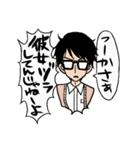声優ましまし倶楽部（目黒ひばり／小林尽）（個別スタンプ：37）