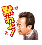 モヤモヤさまぁ～ず2（個別スタンプ：4）