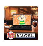 モヤモヤさまぁ～ず2（個別スタンプ：20）