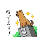 めだかの学校（森ゆきえ）（個別スタンプ：3）