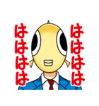 めだかの学校（森ゆきえ）（個別スタンプ：7）