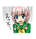 めだかの学校（森ゆきえ）（個別スタンプ：8）