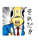 めだかの学校（森ゆきえ）（個別スタンプ：10）