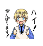 めだかの学校（森ゆきえ）（個別スタンプ：12）