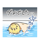 めだかの学校（森ゆきえ）（個別スタンプ：13）