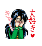 めだかの学校（森ゆきえ）（個別スタンプ：17）