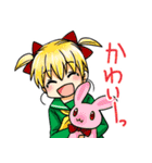 めだかの学校（森ゆきえ）（個別スタンプ：20）