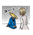 めだかの学校（森ゆきえ）（個別スタンプ：25）