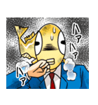 めだかの学校（森ゆきえ）（個別スタンプ：27）