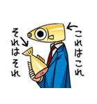 めだかの学校（森ゆきえ）（個別スタンプ：29）