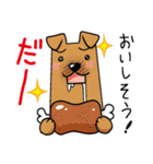 めだかの学校（森ゆきえ）（個別スタンプ：31）