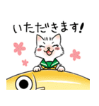 めだかの学校（森ゆきえ）（個別スタンプ：32）
