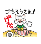 めだかの学校（森ゆきえ）（個別スタンプ：33）