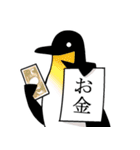 めだかの学校（森ゆきえ）（個別スタンプ：34）