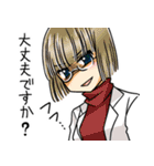 めだかの学校（森ゆきえ）（個別スタンプ：36）