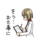 めだかの学校（森ゆきえ）（個別スタンプ：37）