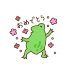 ゆるっと☆鳥獣戯画（個別スタンプ：4）