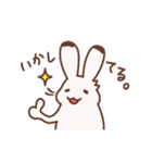 ゆるっと☆鳥獣戯画（個別スタンプ：9）