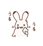ゆるっと☆鳥獣戯画（個別スタンプ：10）