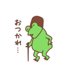 ゆるっと☆鳥獣戯画（個別スタンプ：14）