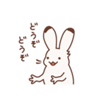 ゆるっと☆鳥獣戯画（個別スタンプ：15）