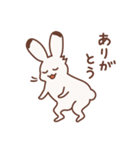 ゆるっと☆鳥獣戯画（個別スタンプ：16）