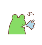 ゆるっと☆鳥獣戯画（個別スタンプ：23）