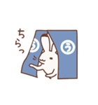 ゆるっと☆鳥獣戯画（個別スタンプ：27）