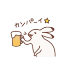ゆるっと☆鳥獣戯画（個別スタンプ：38）