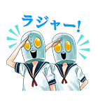 荒川アンダーザブリッジ（個別スタンプ：20）