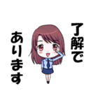 この婦警、凶暴なり（個別スタンプ：3）
