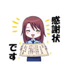 この婦警、凶暴なり（個別スタンプ：5）