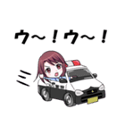 この婦警、凶暴なり（個別スタンプ：18）