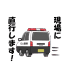 この婦警、凶暴なり（個別スタンプ：19）