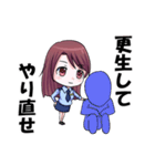 この婦警、凶暴なり（個別スタンプ：22）