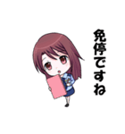 この婦警、凶暴なり（個別スタンプ：24）