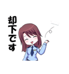 この婦警、凶暴なり（個別スタンプ：35）