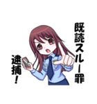 この婦警、凶暴なり（個別スタンプ：37）